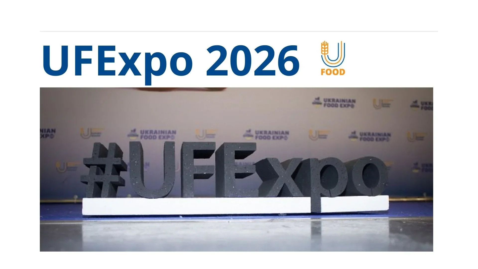 UFExpo 2026